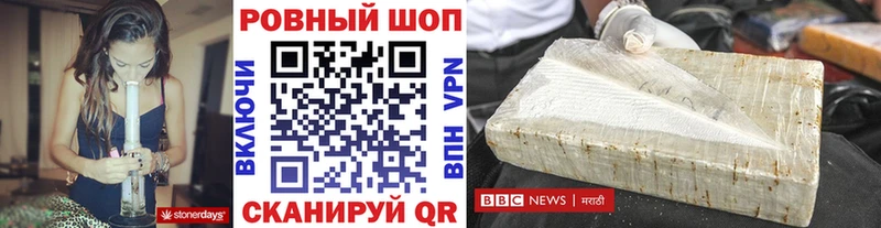 Названия наркотиков Юрьевец МАРИХУАНА  NBOMe  МДМА  Кокаин  МЕФ  Alpha PVP 