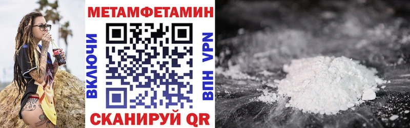KRAKEN ссылка  Юрьевец  АМФ 97% 