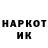 КЕТАМИН VHQ Trading Zone