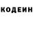 Amphetamine Розовый Miki Tracey