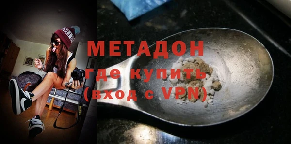 меф Лабытнанги