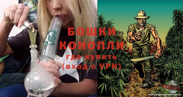 меф Лабытнанги