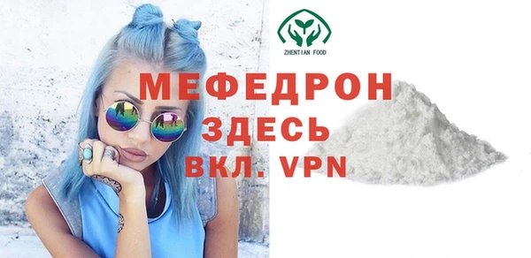 эйфоретик Ладушкин