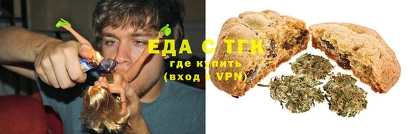 эйфоретик Ладушкин