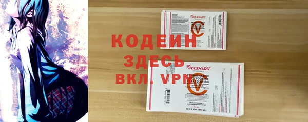 эйфоретик Ладушкин
