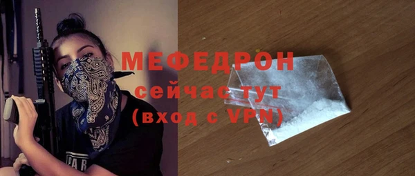 эйфоретик Ладушкин