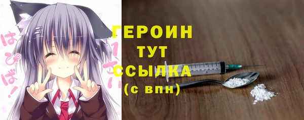 эйфоретик Ладушкин