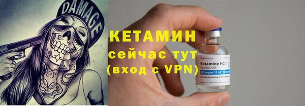 эйфоретик Ладушкин