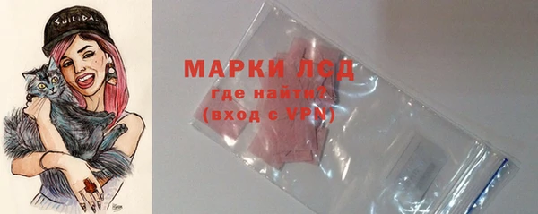 меф Лабытнанги