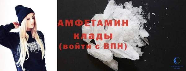 эйфоретик Ладушкин