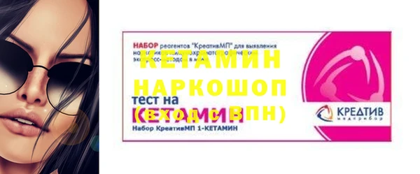 меф Лабытнанги