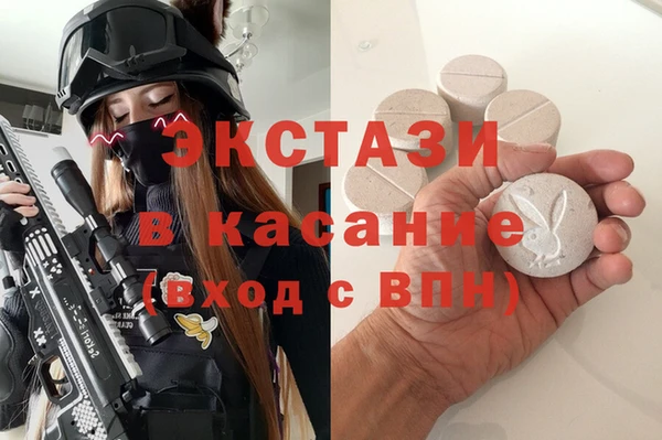 меф Лабытнанги