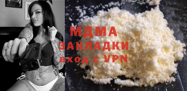 мет Кукмор