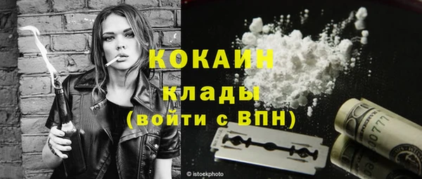 эйфоретик Ладушкин