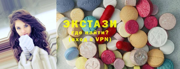 соль курить ск Лагань