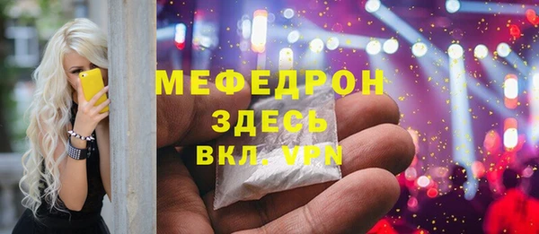 эйфоретик Ладушкин