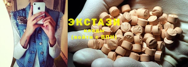 меф Лабытнанги