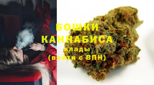 меф Лабытнанги