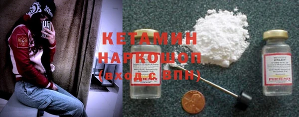 меф Лабытнанги