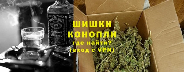 соль курить ск Лагань