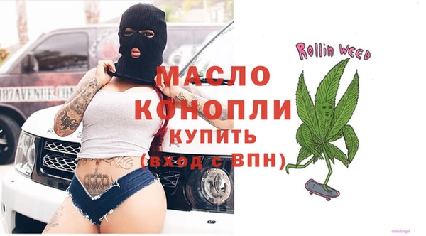 меф Лабытнанги