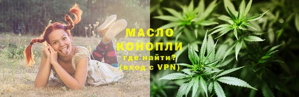 соль курить ск Лагань