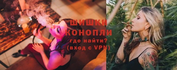 соль курить ск Лагань