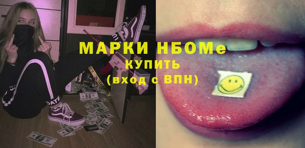 эйфоретик Ладушкин